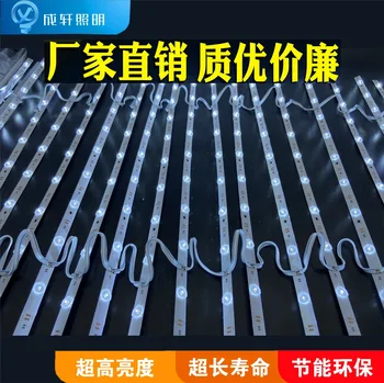 3030 Diffuse Light Bar High Bright 12v Cabra Cloth Soft Film Smallpox Light Boxes Backlight LED Roll-Strip
3030 Diffuse Light Bar High Bright 12v Cabra Cloth Soft Film Smallpox Light Boxes Backlight LED Roll-Strip
