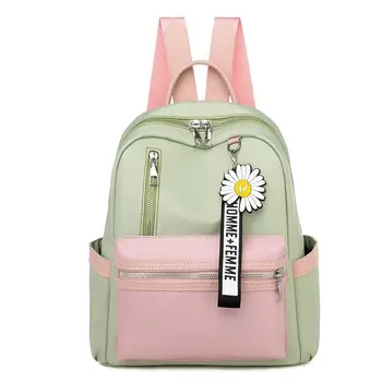 2020 New Daisy Print Fashion Backpack Women Candy Colors Casual Wild Girls Backpack Oxford Waterproof Travel Anti Theft Backpack
2020 New Daisy Print Fashion Backpack Women Candy Colors Casual Wild Girls Backpack Oxford Waterproof Travel Anti Theft Backpack