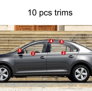 stainless steel car window trims for skoda rapid 2013 2014 2015 2016 2017 2018
stainless steel car window trims for skoda rapid 2013 2014 2015 2016 2017 2018