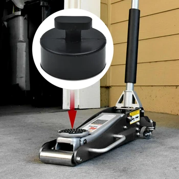 Vehicle Lifting Jack Pad 6 * 4.7cm Replacement Universal Trunk 4pcs Rubber Car For Corvette
Vehicle Lifting Jack Pad 6 * 4.7cm Replacement Universal Trunk 4pcs Rubber Car For Corvette
