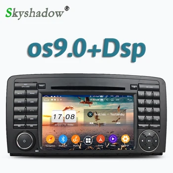 DSP IPS Android 9.0 4GB RAM +32GB Car DVD Player Wifi Bluetooth 4.2 RDS RADIO GPS map For Benz W251 W280 W300 W320 W350 W500
DSP IPS Android 9.0 4GB RAM +32GB Car DVD Player Wifi Bluetooth 4.2 RDS RADIO GPS map For Benz W251 W280 W300 W320 W350 W500