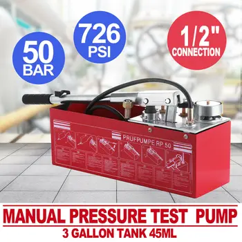 VEVOR Hydraulic Manual Pressure Test Pump 50 Bar Pressure Test Pump 726 PSI 3 Gallon Tank 45ML Flow 1/2" Connection
VEVOR Hydraulic Manual Pressure Test Pump 50 Bar Pressure Test Pump 726 PSI 3 Gallon Tank 45ML Flow 1/2" Connection