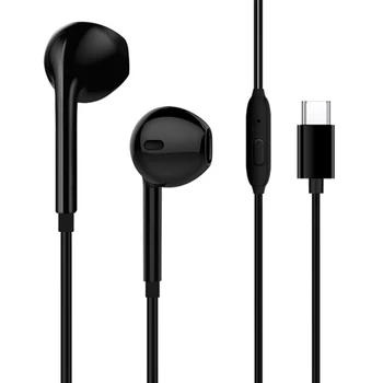 Wired Type C Subwoofer Headset USB-C Earbuds Earphone for LeEco Le 2 / Max/ Pro for Xiaomi Headphone
Wired Type C Subwoofer Headset USB-C Earbuds Earphone for LeEco Le 2 / Max/ Pro for Xiaomi Headphone