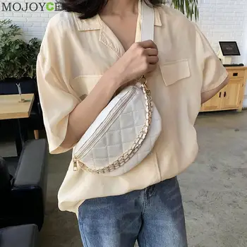 PU Leather Fanny Waist Bag Women Casual Chest Pouch Chain Elegant Crossbody Shoulder Bag Street Chain Shoulder Pack
PU Leather Fanny Waist Bag Women Casual Chest Pouch Chain Elegant Crossbody Shoulder Bag Street Chain Shoulder Pack