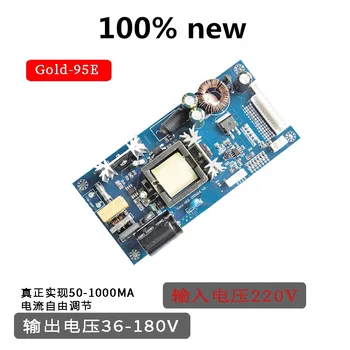 Universal LED liquid crystal backlight constant current plate Lamp bar booster refit Power constant current integrated board
Universal LED liquid crystal backlight constant current plate Lamp bar booster refit Power constant current integrated board