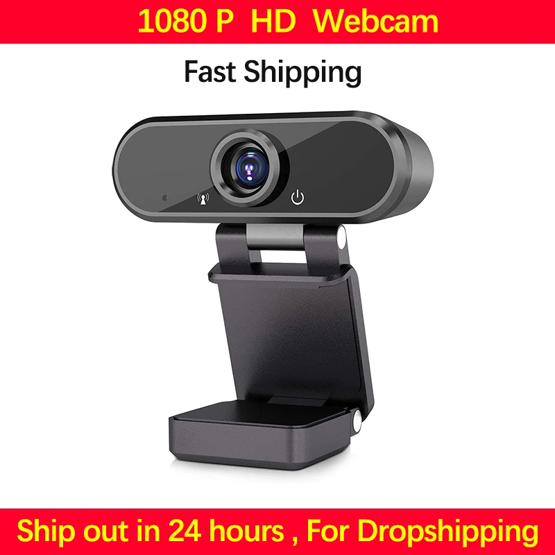1080P HD Webcam web camera Built-in Microphone Auto Focus 90 ° Angle of View webcam full hd 1080p camara web para pc
1080P HD Webcam web camera Built-in Microphone Auto Focus 90 ° Angle of View webcam full hd 1080p camara web para pc