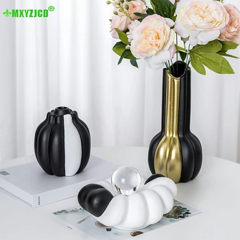 Hot Nordic modern ceramic vase frosted melon seeds bottle home decoration accessories handicraft art ornament flower arrangement
Hot Nordic modern ceramic vase frosted melon seeds bottle home decoration accessories handicraft art ornament flower arrangement
