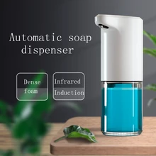 Intelligent Automatic Soap Dispenser Induction Foaming Soap Dispenser Sensor Touchless Foam Liquid Washing Machine USB Charging
Intelligent Automatic Soap Dispenser Induction Foaming Soap Dispenser Sensor Touchless Foam Liquid Washing Machine USB Charging