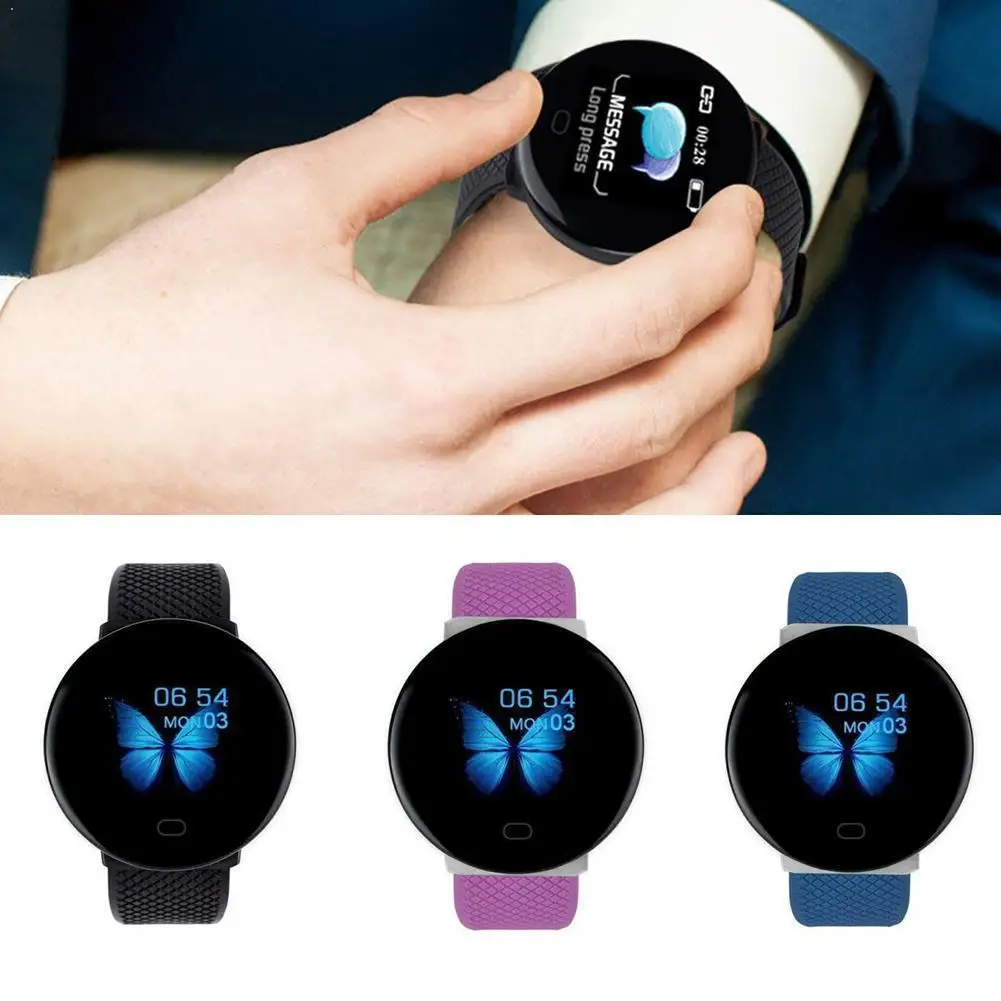 D19 IP67 Waterproof Smart Watch Heart Rate Blood Pressure Screen Smart Touch Sleep Monitor Multifunction Pedometer Watch Z8Q9
D19 IP67 Waterproof Smart Watch Heart Rate Blood Pressure Screen Smart Touch Sleep Monitor Multifunction Pedometer Watch Z8Q9