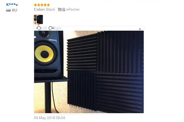 QQ20180508180138