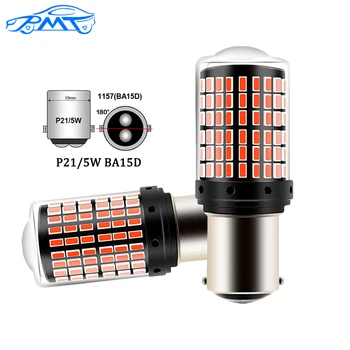 BMT 2Pcs Car Brake Light 1157 P21/5W BA15D P21 5W Canbus Auto Reverse Backup Tail LED Light No Error DRL Daytime Running Lamp 
BMT 2Pcs Car Brake Light 1157 P21/5W BA15D P21 5W Canbus Auto Reverse Backup Tail LED Light No Error DRL Daytime Running Lamp