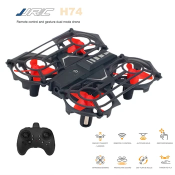 JJRC H74 Gesture Control RC Drone Intelligent Rotation Infrared Sensing Flip RC Quadcopters RTF Obstacle Avoidance Kids Toys
JJRC H74 Gesture Control RC Drone Intelligent Rotation Infrared Sensing Flip RC Quadcopters RTF Obstacle Avoidance Kids Toys