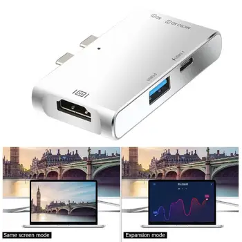 Hot Sale Dual USB C HUB Classic Delicate YC212 5 in 1 Dual Type-C HUB USB 3.1 HDMI USB 3.0 SD TF Dock for MacBook Pro 
Hot Sale Dual USB C HUB Classic Delicate YC212 5 in 1 Dual Type-C HUB USB 3.1 HDMI USB 3.0 SD TF Dock for MacBook Pro