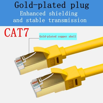 

Ethernet Cable UTP Cat6 STP Cat7 Lan Cable RJ45 1m 2m 3m 5m 10m 15m 20m Network Patch Cable For PC Computer Modem Router TV Box