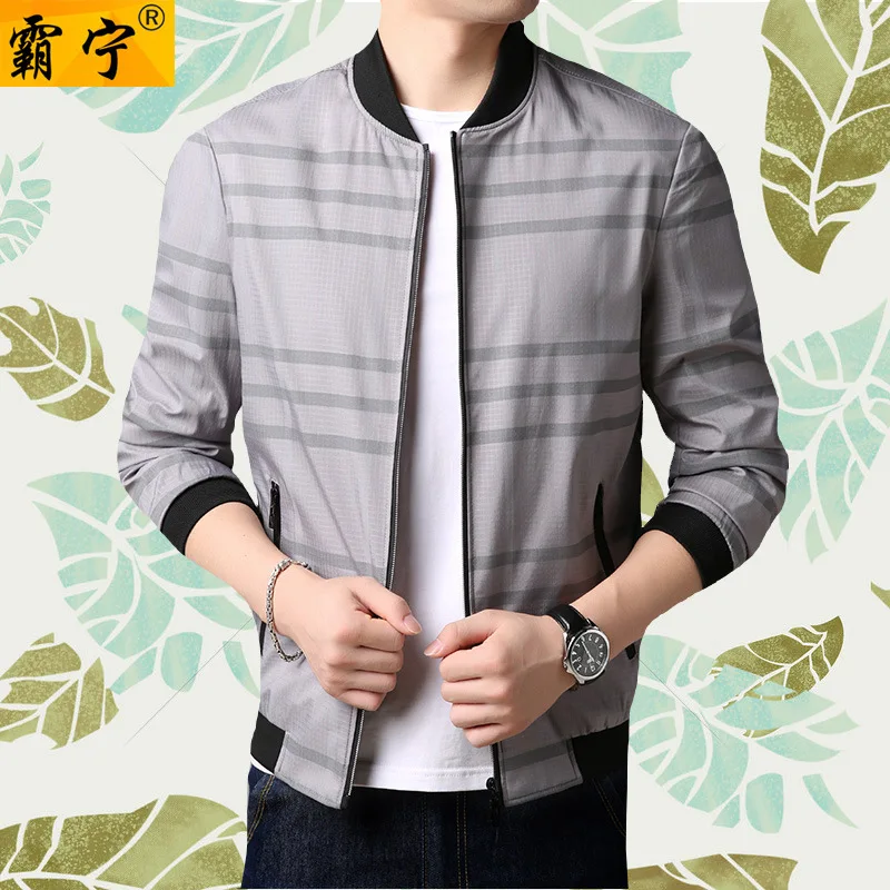 2019 MEN'S Jacket Spring And Autumn Baseball Collar Korean-style Plaid Greenish Blue Middle-aged Slim Fit MEN'S Coat Fashion
2019 MEN'S Jacket Spring And Autumn Baseball Collar Korean-style Plaid Greenish Blue Middle-aged Slim Fit MEN'S Coat Fashion