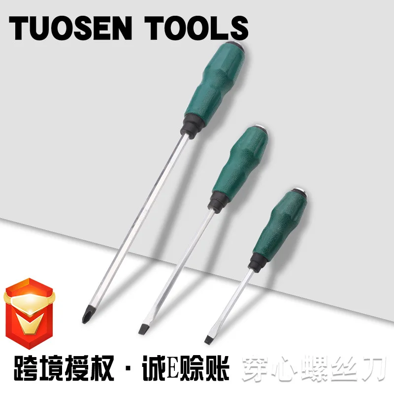 Manufacturers Direct Selling Hardware Extension Sen Manual A- line Phillips Screwdriver Multi-functional Strong Magnetic Durable
Manufacturers Direct Selling Hardware Extension Sen Manual A- line Phillips Screwdriver Multi-functional Strong Magnetic Durable