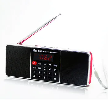 3D Sound Portable Effect Dual-channel Card Speaker Subwoofer English FM/AM Dual-band Bluetooth Audio Radio Caixa De SomF4080B
3D Sound Portable Effect Dual-channel Card Speaker Subwoofer English FM/AM Dual-band Bluetooth Audio Radio Caixa De SomF4080B