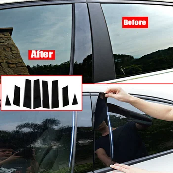8pcs Car Window Pillar Trim Moulding Black High Quality For NISSAN Qashqai 2016-2018 Auto Window Pillar Trim Stickers
8pcs Car Window Pillar Trim Moulding Black High Quality For NISSAN Qashqai 2016-2018 Auto Window Pillar Trim Stickers