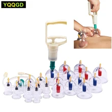 24Cups Cupping Therapy Professional Chinese Acupoint Cupping Set with Pump Vacuum Therapy Cups for Back Muscle Joints Massage
24Cups Cupping Therapy Professional Chinese Acupoint Cupping Set with Pump Vacuum Therapy Cups for Back Muscle Joints Massage