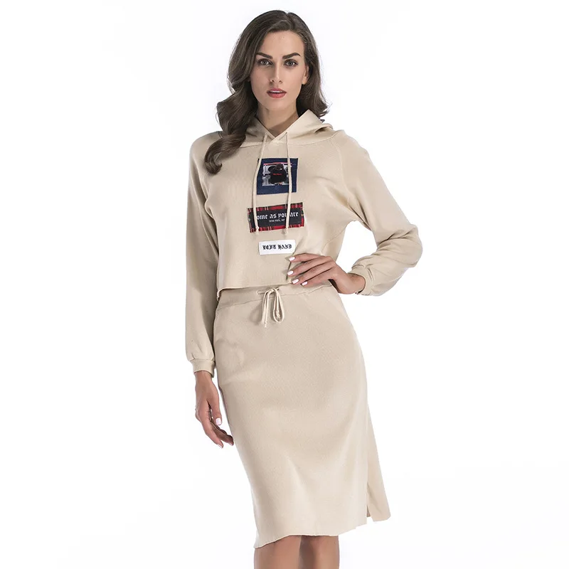 2020 Autumn Winters Loose Woman Skirt Suit Short two piece set women Printing Knitting Hoodies Leisure Knitting Bag Skirt
2020 Autumn Winters Loose Woman Skirt Suit Short two piece set women Printing Knitting Hoodies Leisure Knitting Bag Skirt
