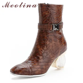Meotina Mid-Calf Boots Women Shoes Zipper High Heel Shoes Crystal Strange Style Heels Buckle Boots Female Winter Brown Size 46 
Meotina Mid-Calf Boots Women Shoes Zipper High Heel Shoes Crystal Strange Style Heels Buckle Boots Female Winter Brown Size 46