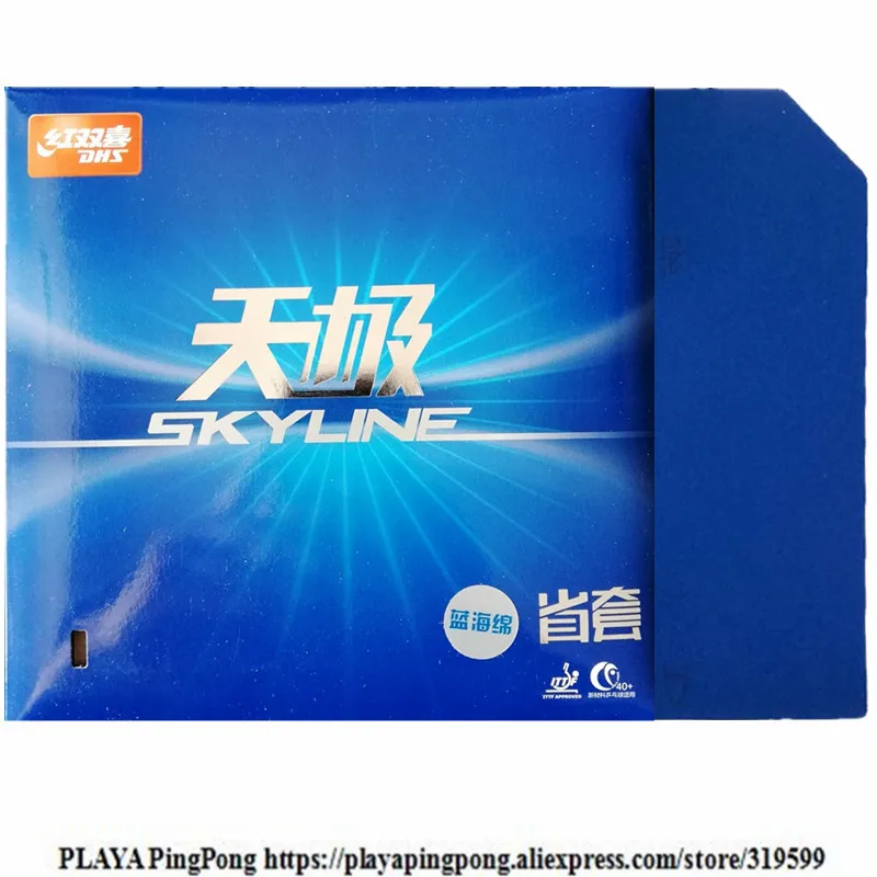 DHS Skyline 40+ TG 2 Provincial Blue Sponge Control + Spin Pips-In Table Tennis PingPong Rubber With Sponge
DHS Skyline 40+ TG 2 Provincial Blue Sponge Control + Spin Pips-In Table Tennis PingPong Rubber With Sponge