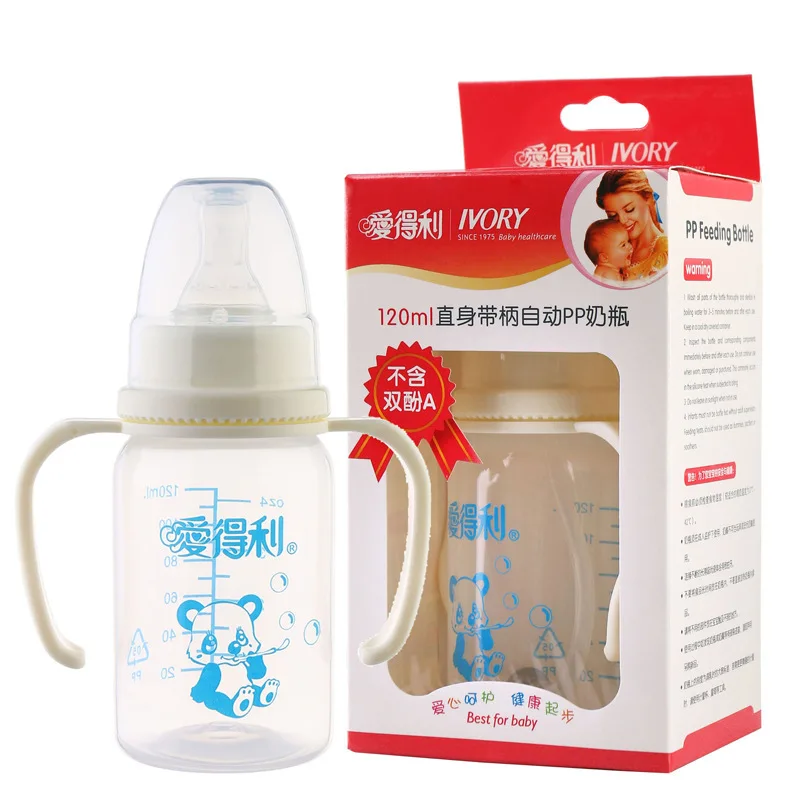Genuine Product Love Profit Standard Caliber Infant Pp Shift Feeding Bottle 120ml Special Offer with Handle Straw A60
Genuine Product Love Profit Standard Caliber Infant Pp Shift Feeding Bottle 120ml Special Offer with Handle Straw A60