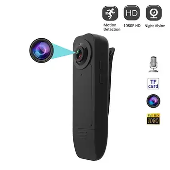 New Wearable HD 1080P A18 Min Camera Video Recorder with Night Vision Motion Detection Small Security Cam for Home Camcorder r30
New Wearable HD 1080P A18 Min Camera Video Recorder with Night Vision Motion Detection Small Security Cam for Home Camcorder r30