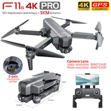 SJRC F11s 4K Pro Drone GPS Profissional 3KM Distance 2-Axis Gimbal EIS Anti-Shake 5G Wifi Brushless RC Quadcopter VS SG906 Max
SJRC F11s 4K Pro Drone GPS Profissional 3KM Distance 2-Axis Gimbal EIS Anti-Shake 5G Wifi Brushless RC Quadcopter VS SG906 Max