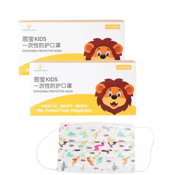 100PCS In stock Reusable Disposable 3ply Face Dustproof -fog Non-woven Ear Loop Mascarillas Маски Particle Respirator#E30
100PCS In stock Reusable Disposable 3ply Face Dustproof -fog Non-woven Ear Loop Mascarillas Маски Particle Respirator#E30