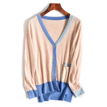 Irregular Gentle Temperament V-neck Single Button Summer Cardigan Female Long Sleeve Thin Sweaters
Irregular Gentle Temperament V-neck Single Button Summer Cardigan Female Long Sleeve Thin Sweaters
