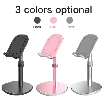 1pcs New Mobile Phone Stand Desktop Lazy Tablet Computer Ipad Universal Stand Live Lift Video Support Base
1pcs New Mobile Phone Stand Desktop Lazy Tablet Computer Ipad Universal Stand Live Lift Video Support Base