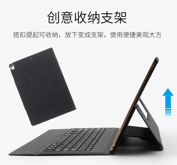 With Keyboard Wireless Bluetooth Smart Cover For apple iPad pro 12.9 A1584 A1652 Auto Sleep/Wake up Stand Case+Stylus Pen+Gift.
With Keyboard Wireless Bluetooth Smart Cover For apple iPad pro 12.9 A1584 A1652 Auto Sleep/Wake up Stand Case+Stylus Pen+Gift.