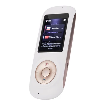 Smart Wireless Translator Portable Real Time Instant Voice Translation Machine Translators Support 52 Languages With Data Line
Smart Wireless Translator Portable Real Time Instant Voice Translation Machine Translators Support 52 Languages With Data Line