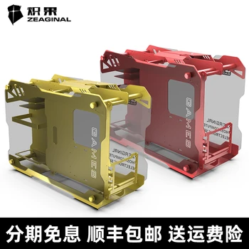 Zeaginal ZC-02M MATX tempered glass side penetration Internet cafe Internet cafe desktop water-cooled small chassis
Zeaginal ZC-02M MATX tempered glass side penetration Internet cafe Internet cafe desktop water-cooled small chassis