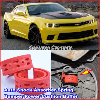 For CHEVROLET Camaro Car Coil spring buffer Auto Shock Absorber Spring Bumper Power Cushion Buffer Front or Rear
For CHEVROLET Camaro Car Coil spring buffer Auto Shock Absorber Spring Bumper Power Cushion Buffer Front or Rear