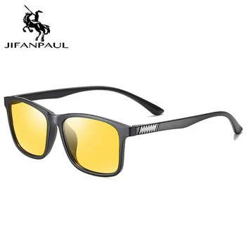 JIFANPAUL Polarized sunglasses retro driving glasses fashion classic anti-ultraviolet and blue light dizziness men's glasses
JIFANPAUL Polarized sunglasses retro driving glasses fashion classic anti-ultraviolet and blue light dizziness men's glasses