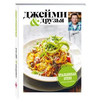 Office & School Supplies Books Education & Teaching Textbooks ESNone 378763 
Office & School Supplies Books Education & Teaching Textbooks ESNone 378763