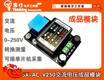 Finished Product 250V Range AC Voltage Transformer Quantization Module AC Voltage Transmitter Module
Finished Product 250V Range AC Voltage Transformer Quantization Module AC Voltage Transmitter Module