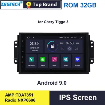 Android 9.0 GPS Radio Car DVD Player for Chery Tiggo 3 2016-2018 Car Head Unit Car GPS Multimedia Steering Wheel Control DSP
Android 9.0 GPS Radio Car DVD Player for Chery Tiggo 3 2016-2018 Car Head Unit Car GPS Multimedia Steering Wheel Control DSP