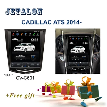 PX6 Smart 10.4" IPS Screen Tesla Navigation For Cadillac ATS 2014 Android Car radio player GPS video recorder Car Multimedia
PX6 Smart 10.4" IPS Screen Tesla Navigation For Cadillac ATS 2014 Android Car radio player GPS video recorder Car Multimedia