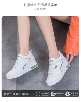 White 8087 Shoes-BBLN22 Rainbow Small 
White 8087 Shoes-BBLN22 Rainbow Small