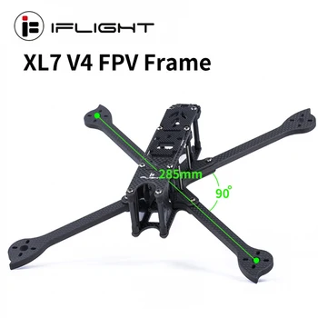 iFlight XL7 V4 FPV Frame 7 Inch 285mm Wheelbase for Racing Drone F4/F7 Flight control 2207/2306 Brushless Motor 6 inch propeller
iFlight XL7 V4 FPV Frame 7 Inch 285mm Wheelbase for Racing Drone F4/F7 Flight control 2207/2306 Brushless Motor 6 inch propeller