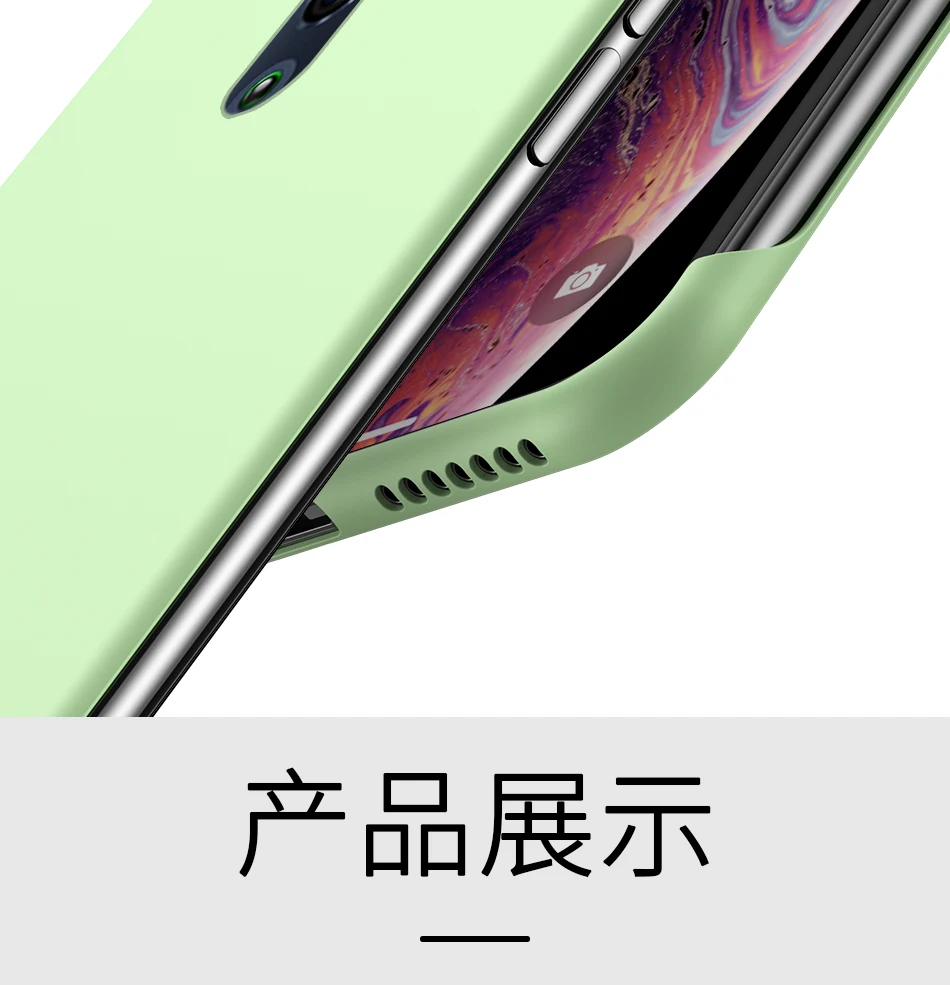 详情页合成_14