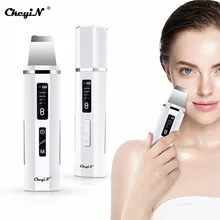 CkeyiN Ultrasonic Facial Skin Scrubber EMS Peeling Nose Blackhead Removal Face Deep Cleansing Anti Wrinkle Skin Care Lifting
CkeyiN Ultrasonic Facial Skin Scrubber EMS Peeling Nose Blackhead Removal Face Deep Cleansing Anti Wrinkle Skin Care Lifting