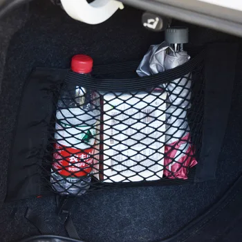 Double Layer String Bag Trunk Storage Storage Network Car Zhiwu Dai Fixed Network Car Velcro Side Net Pocket
Double Layer String Bag Trunk Storage Storage Network Car Zhiwu Dai Fixed Network Car Velcro Side Net Pocket