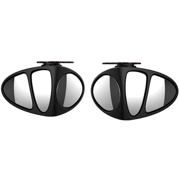 3 in 1 360 Degree Rotation Three Sided Blind Spot Mirror Reversing Parking Auxiliary Blind Spot Convex Mirror
3 in 1 360 Degree Rotation Three Sided Blind Spot Mirror Reversing Parking Auxiliary Blind Spot Convex Mirror