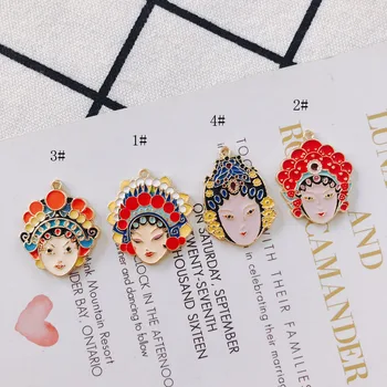 DIY New Personality Dripping Drama Peking Opera Facebook Earrings Ethnic Style Earrings Accessories Material 2pcs
DIY New Personality Dripping Drama Peking Opera Facebook Earrings Ethnic Style Earrings Accessories Material 2pcs