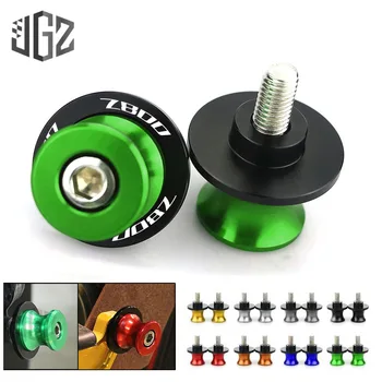 Motorcycle 8MM Swingarm Spools Slider For Kawasaki Z800 Z650 Z900 Z1000SX ZX-6R Ninja 650 VERSY S650 KEL650 Stand Screws Cover
Motorcycle 8MM Swingarm Spools Slider For Kawasaki Z800 Z650 Z900 Z1000SX ZX-6R Ninja 650 VERSY S650 KEL650 Stand Screws Cover