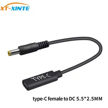 USB Type C Female to DC 5.5*2.5 5.5*2.1 Male Power Charing Cable 15cm 65W PD Emulator Trigger Notebook Charger Adapter Connector
USB Type C Female to DC 5.5*2.5 5.5*2.1 Male Power Charing Cable 15cm 65W PD Emulator Trigger Notebook Charger Adapter Connector